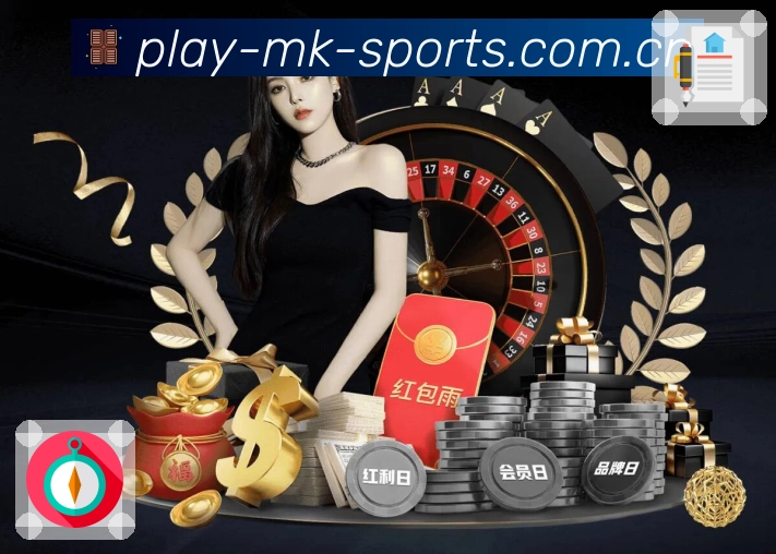 <strong>MK体育</strong>App 弱网优化预览