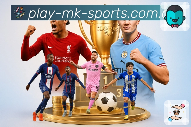 对阵页快速跳转