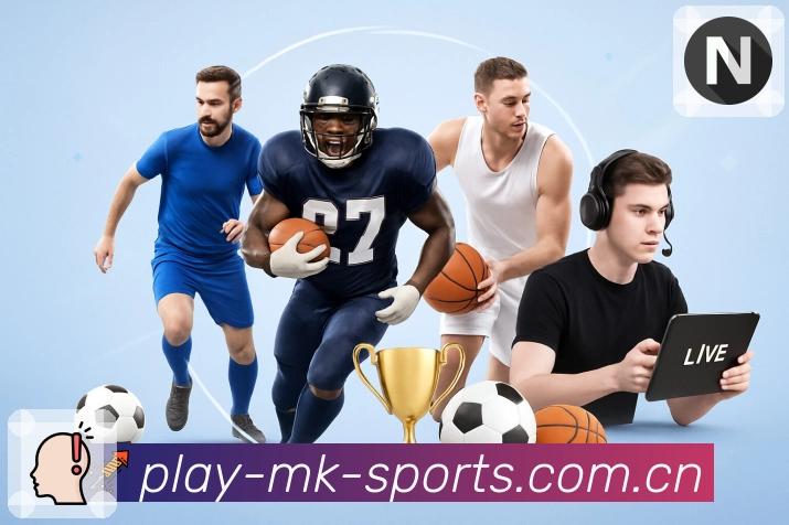 MK体育回访内容价值